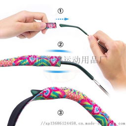 廠家直銷(xiāo)潛水料防滑眼鏡掛繩 戶外運(yùn)動(dòng)護(hù)眼神器，源自東莞市鑫鵬運(yùn)動(dòng)用品廠