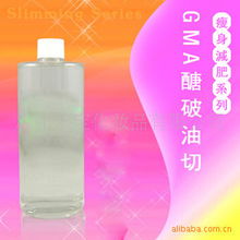 廣州禾寶化妝品 專(zhuān)業(yè)瘦身化學(xué)品產(chǎn)品全覽與選購(gòu)指南